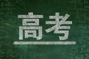 全能表现！文班亚马半场拿到10分5板3助3断2帽